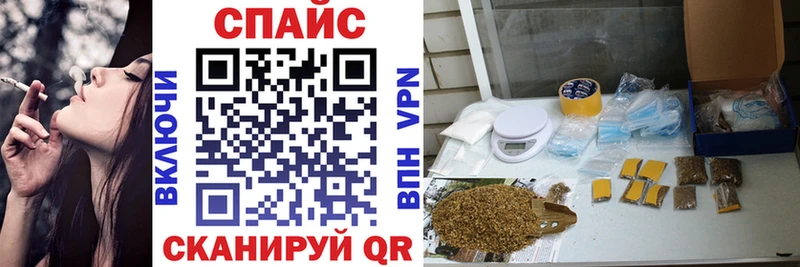 Бутират BDO 33%  Купить закладки  Истра 