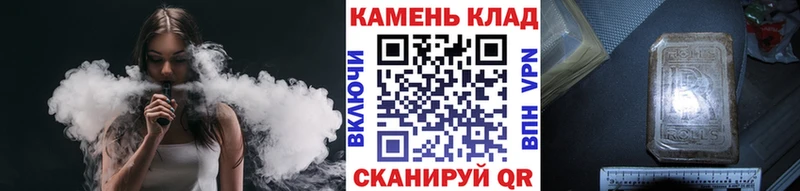 ГАШИШ hashish  Купить  Истра 