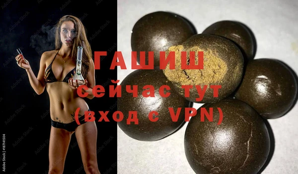 индика Алексеевка