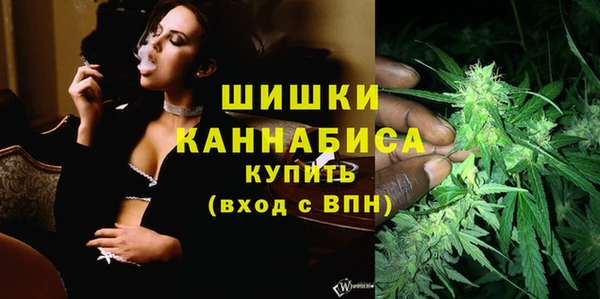 каннабис Алзамай