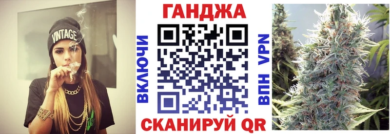 Купить  Истра  Каннабис Bruce Banner 